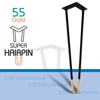 Chân bàn thép Super Hairpin 55