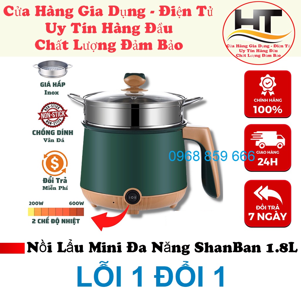 Nồi Điện Mini 2 Tầng Đa Năng Tặng Kèm Giá Hấp - Nồi Lẩu Mini Vân Đá Chống Dính (nồi 2 tầng 18cm hấp inox)