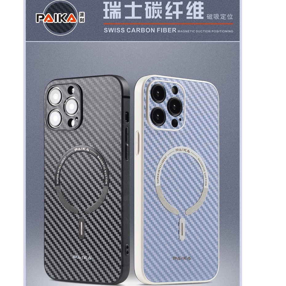 Ốp Điện Thoại PC Mỏng Nhẹ Họa Tiết Sợi Carbon Sang Trọng Chống Sốc Cho iPhone 14 13 12 11 Pro Max + Hỗ trợ lực hút từ tính không dây