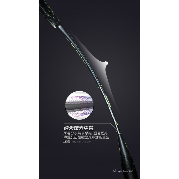 Vợt cầu lông VS VenSon Blade 7300
