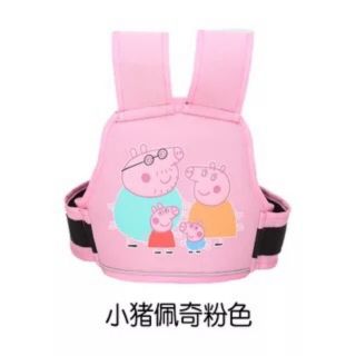 Đai, địu em bé
