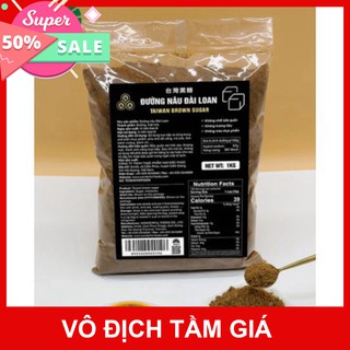 Đường nâu Đài Loan Wonderful - đường đen bột làm sữa tươi trân châu đường đen