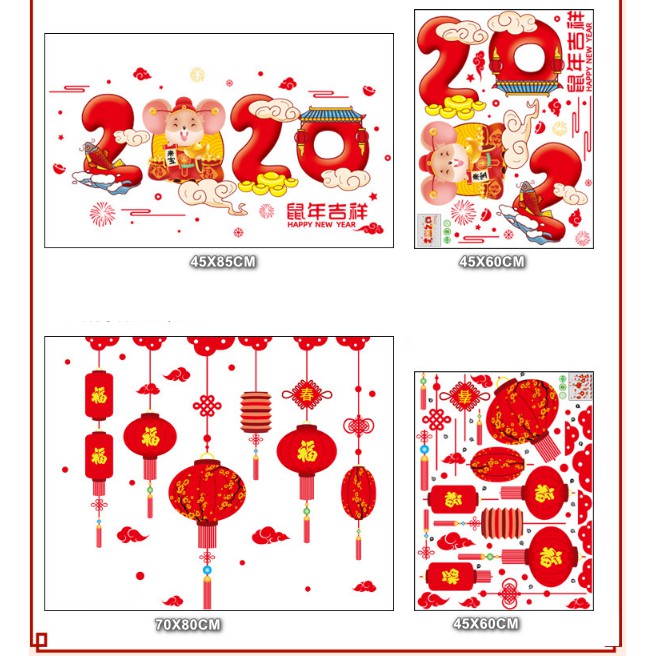 COMBO DECAL DÁN TẾT - RÈM LỒNG ĐÈN PHỐI 2020 ( 2 TẤM )