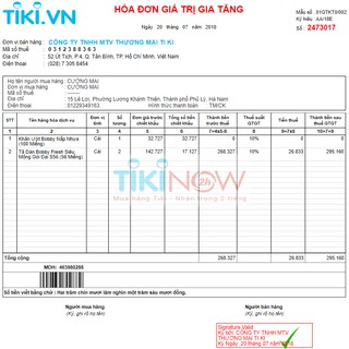 Tã Dán Bobby Sơ Sinh đệm thun thấm mồ hôi S80 (80 Miếng) + 6 Miếng, s56+8 miếng