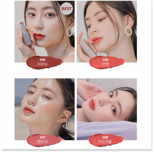 [Mã giảm giá] [New][Shell Beach Nude Collection] Son thỏi lì Romand New Zero Matte Lipstick 3g