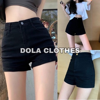 Quần short kaki ôm đen chất co giãn siêu đẹp quần đùi đen ôm