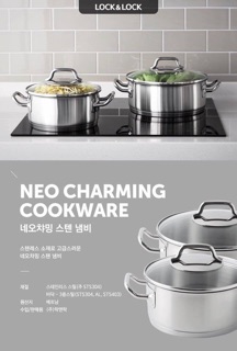 NỒI INOX ĐÁY 3 LÓP LOCK &LOCK