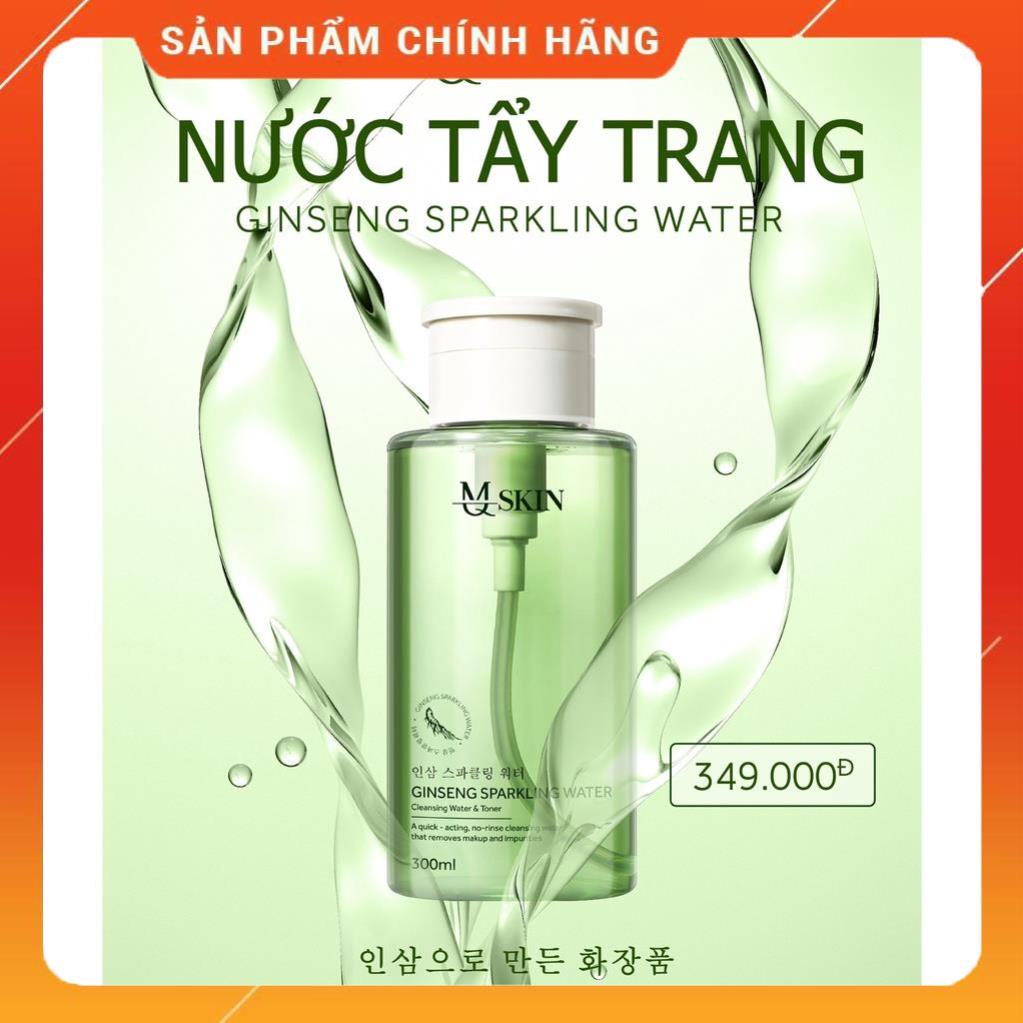 MQ SKIN Ginseng Sparking Water - Nước tẩy trang MQ SKIN | BigBuy360 - bigbuy360.vn