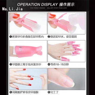 Kẹp ủ phá gel móng tay , set 10 chiếc