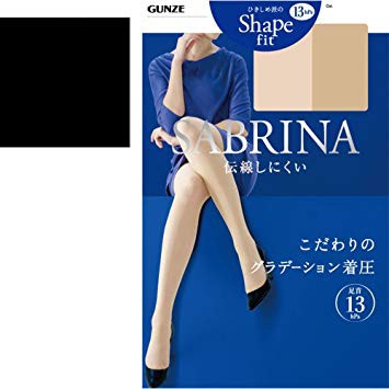 Quần tât Sabrina Shape Fit - Nhật Bản (Màu đen)