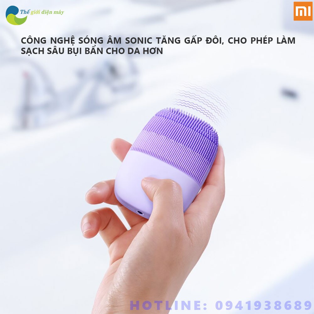 [Màu ngẫu nhiên] Máy rửa mặt sóng âm Xiaomi InFace MS2000 Gen2 Ver 2020 thế hệ mới 5 mức rung - Bảo hành 6 tháng