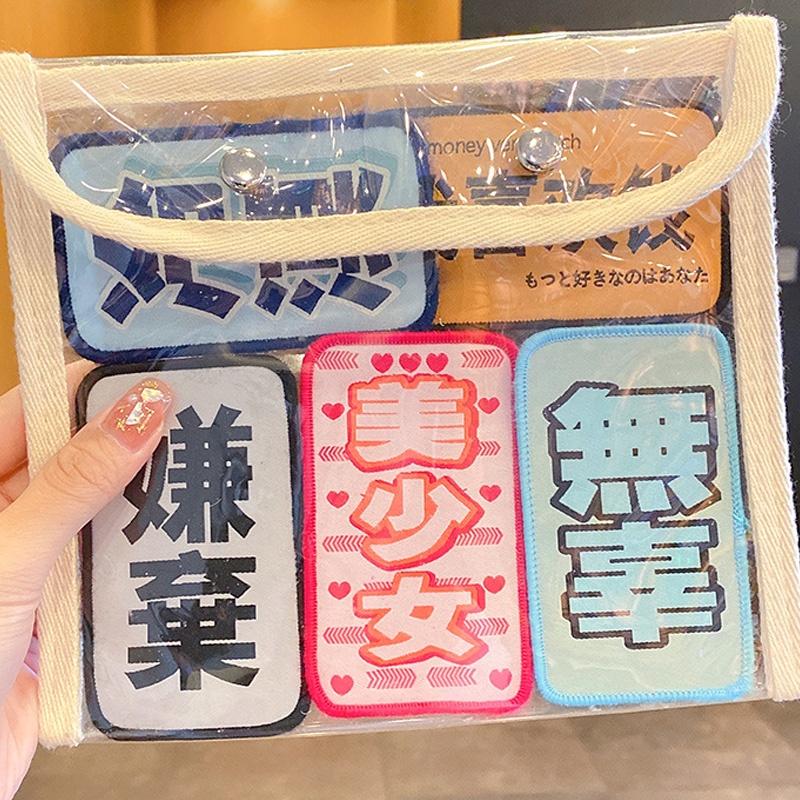 Miếng dán cố định tóc mái tự dính không đường viền tiện dụng dành cho nữ