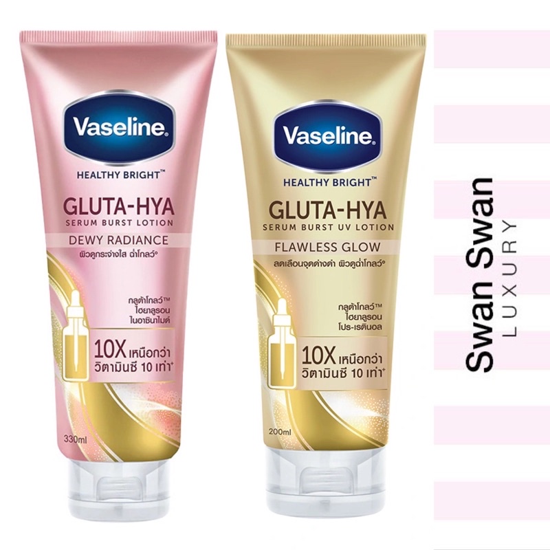 Sữa Dưỡng Thể Vaseline Healthy Bright Gluta HYA Serum Burst Lotion 10x 330ml