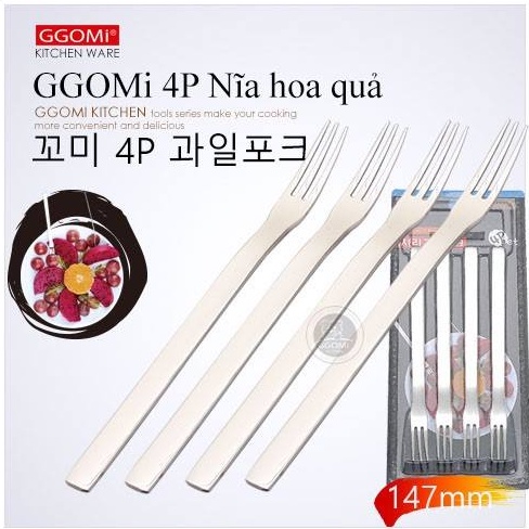 Vỉ Dĩa Ăn Hoa Quả GGOMI GG663F