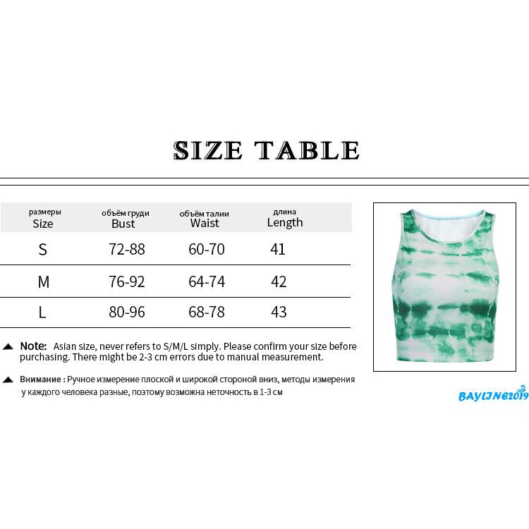 ❀ℳay-Summer new women´s thin section tie-dye slim thin U-neck sexy vest