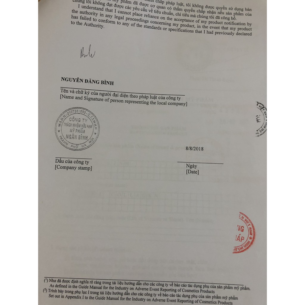 [ xả hàng nát, hỏng hộp giấy]Ủ môi collagen Ngân Bình dưỡng mềm môi, hồng môi sau phun xăm, nứt nẻ môi mùa lạnh,mùa Đông | BigBuy360 - bigbuy360.vn