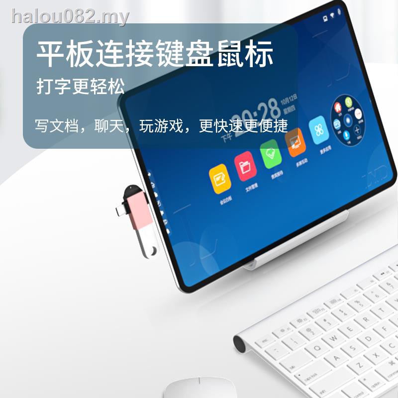 Đầu Chuyển Đổi Usb & Type C Otg Kết Nối Máy Tính Bảng Mp3 Cho Vivo Huawei Honor Millet 9 Samsung Oppo