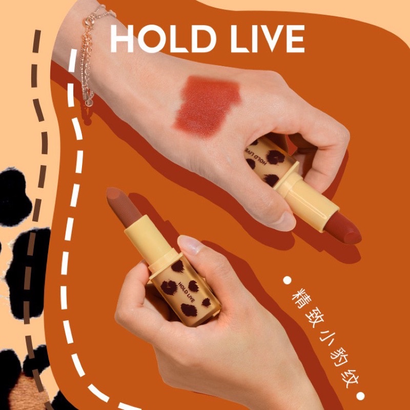 Thỏi Son Sáp Lì HOLD LIVE Da Báo Sang Chảnh Cao Cấp Son HOLDLIVE VELVET MATTE Nội Địa Trung Da Beo Không Dính Cốc