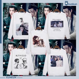 Áo Sweater In Hình Trần Tình Lệnh, Ma Đạo Tổ Sư, Tiêu Chiến, Vương Nhất Bác
