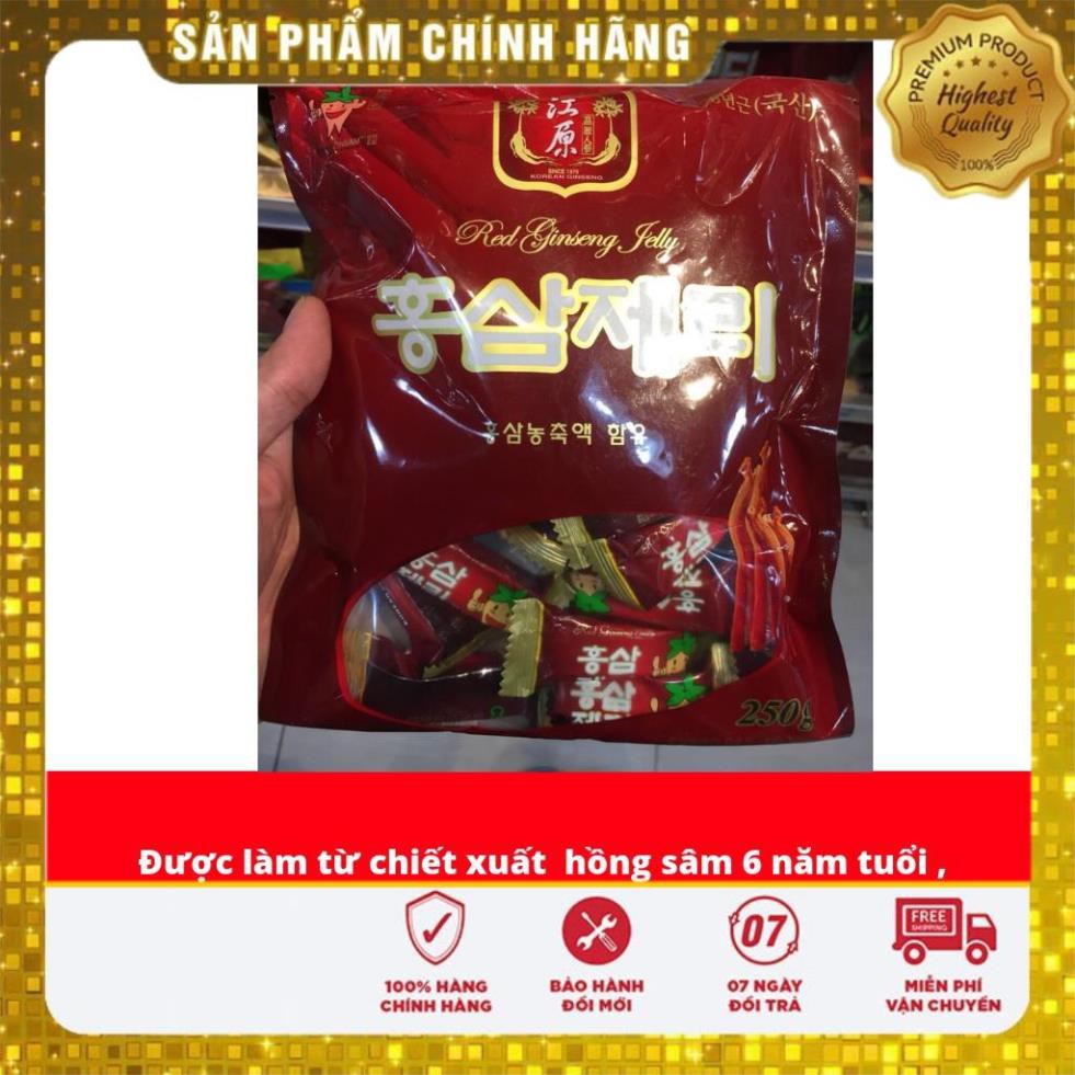 💥 ⚡ SẢN PHẨM CHÍNH HÃNG   KẸO SÂM DẺO HÀN QUỐC 250G