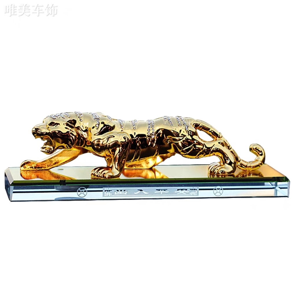 Tượng Hổ Mạ Vàng Phong Thủy,Chất Liệu TiTan Hợp Kim Cao Cấp, Tượng Hổ Trang Trí Xe Hơi, Bàn Làm Việc