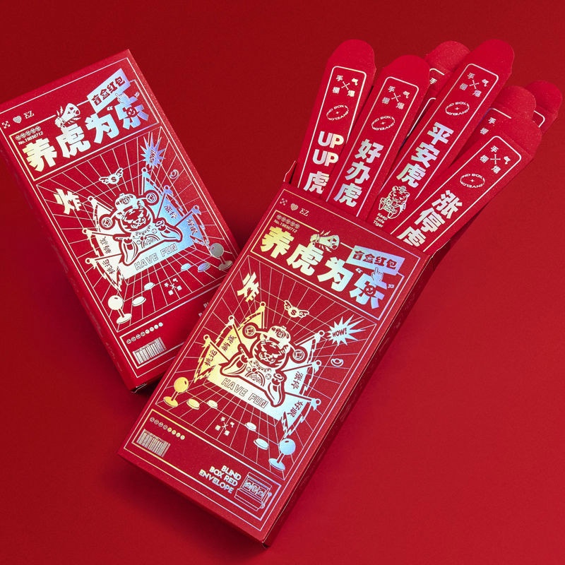 Bao lì xì đỏ may mắn Zxyouping năm mới 2022