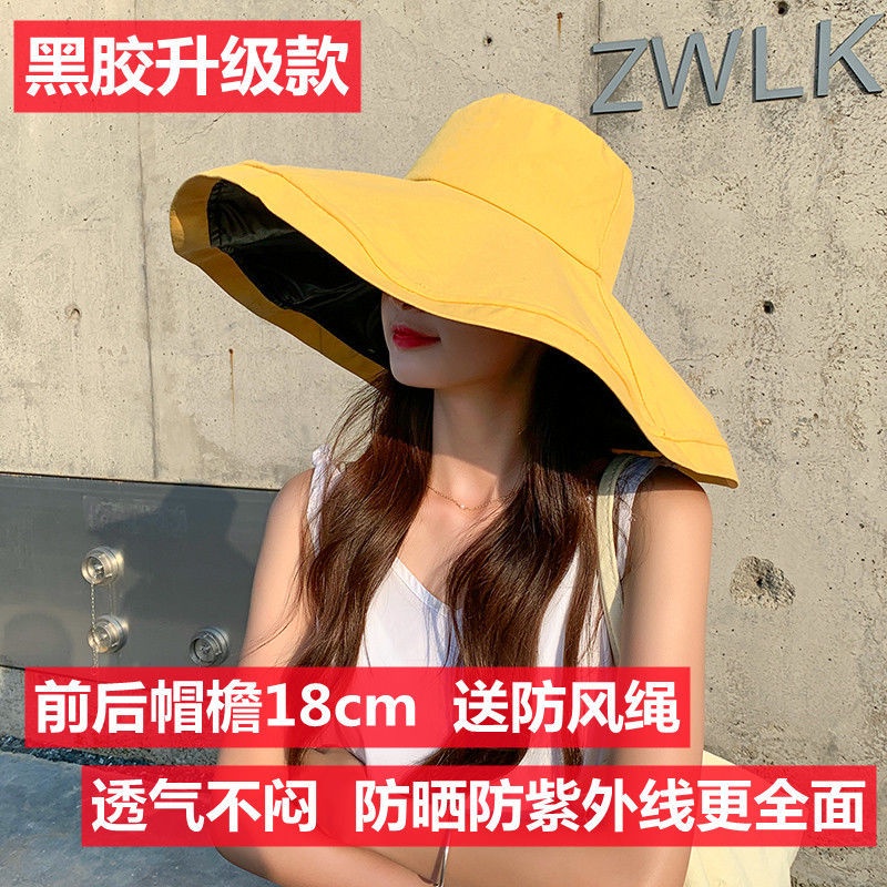 Mũ Helolis chống nắng/ tia UV vành rộng 18cm màu đen chất liệu thoáng khí thời trang mùa hè cho nữ