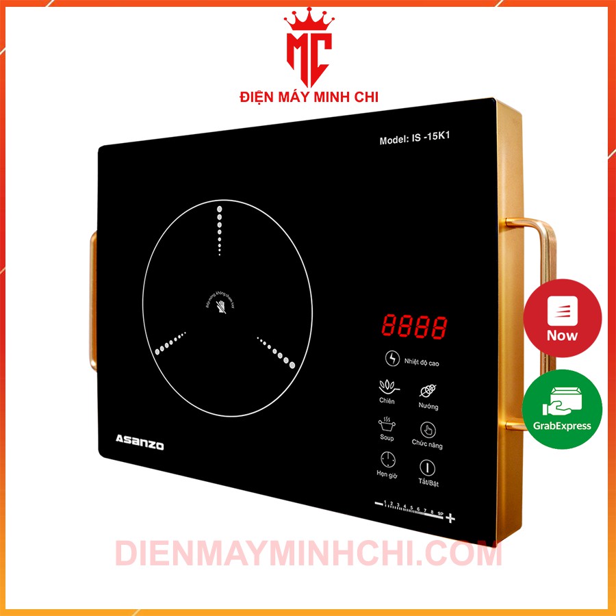 Bếp hồng ngoại IS15K1-IS15K2 Mặt kính cường lực dễ dàng lau dọn  Công suất 2200W  Bảo hành 1 năm