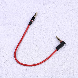 Cáp âm thanh Aux 20cm phích cắm 3.5mm