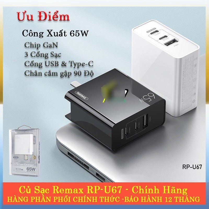 🌟CHÍNH HÃNG 🌟 Củ sạc nhanh remax RP-U67 chip Gan PQ3.0 +QC công xuất 65w có 3 cổng chân cắm lightnigh và type-C