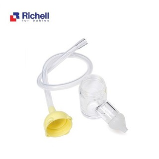 HÚT MŨI CHO BÉ RICHELL RC98550
