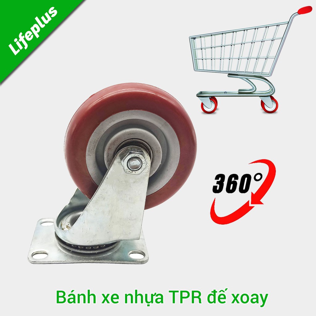 Bánh xe đẩy mặt đế xoay càng sắt mạ kền tải trọng 55kg lốp nhựa TPR đỏ mận rộng 32mm Φ100mm