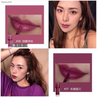 Son Bourjois velvet 37 tím đỏ mận