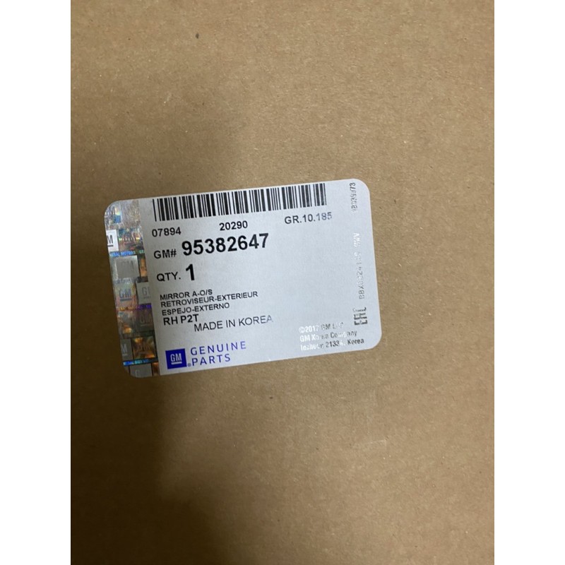 Gương chiếu hậu Aveo 5 giắc chỉnh điện+gập Gm:95382647