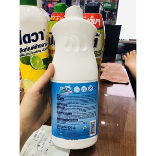 Nước rửa chén-bát Lipon Thái Lan-800ml( loại1)