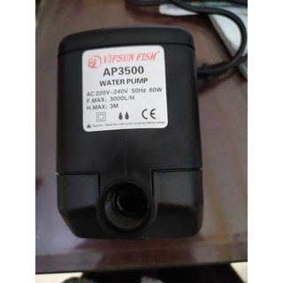 Máy Bơm Nước Hồ Cá  AP3500 .