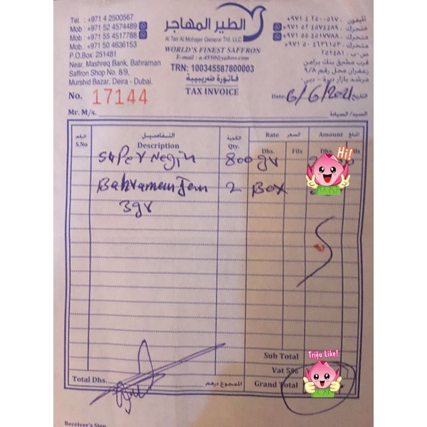 Sữa Rửa Mặt Safffron Facewash Vaadi Ấn Độ 60ml hàng chính hãng chiết xuất Nhụy Hoa Nghệ Tây | BigBuy360 - bigbuy360.vn