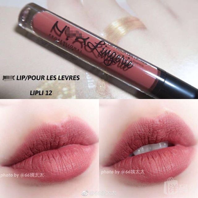 Son kem NYX Lip Lingerie Exotic, Seduction | BigBuy360 - bigbuy360.vn