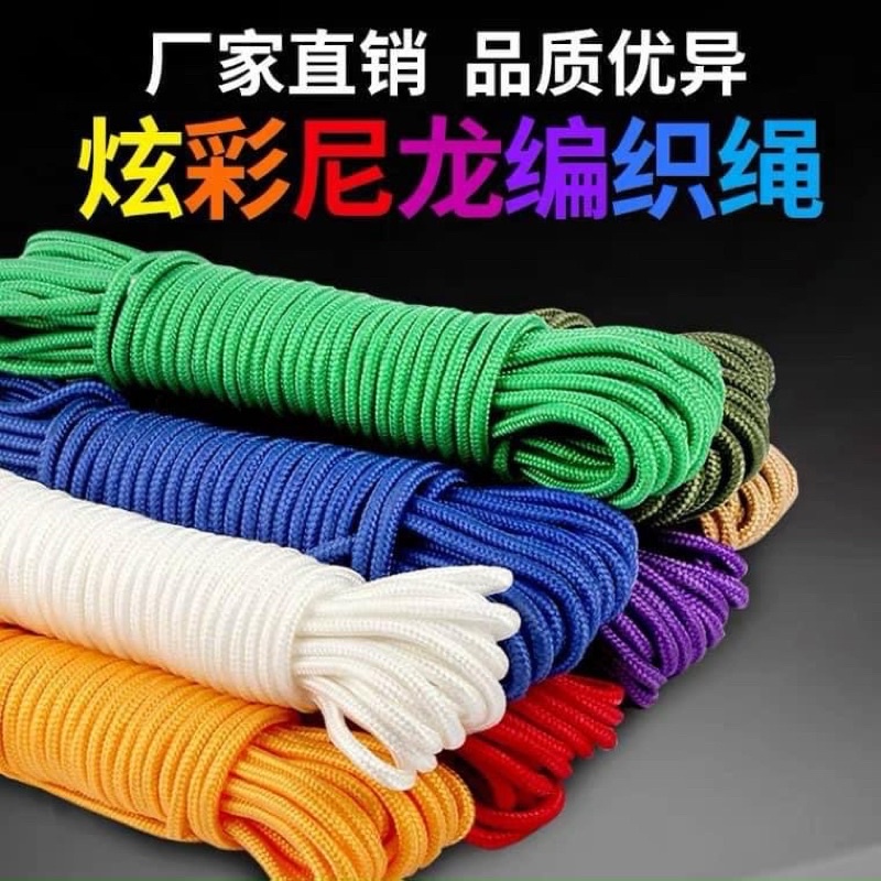 Dây bảo hiểm bảo co giãn cần câu cá