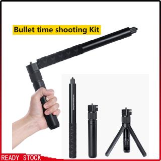 For Insta 360 Paranomic Camera Handheld Selfie Stick Monopod 1/4 Screw 360 Rotated Handle Grip for