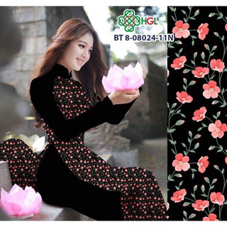 BỘ TẰM GC