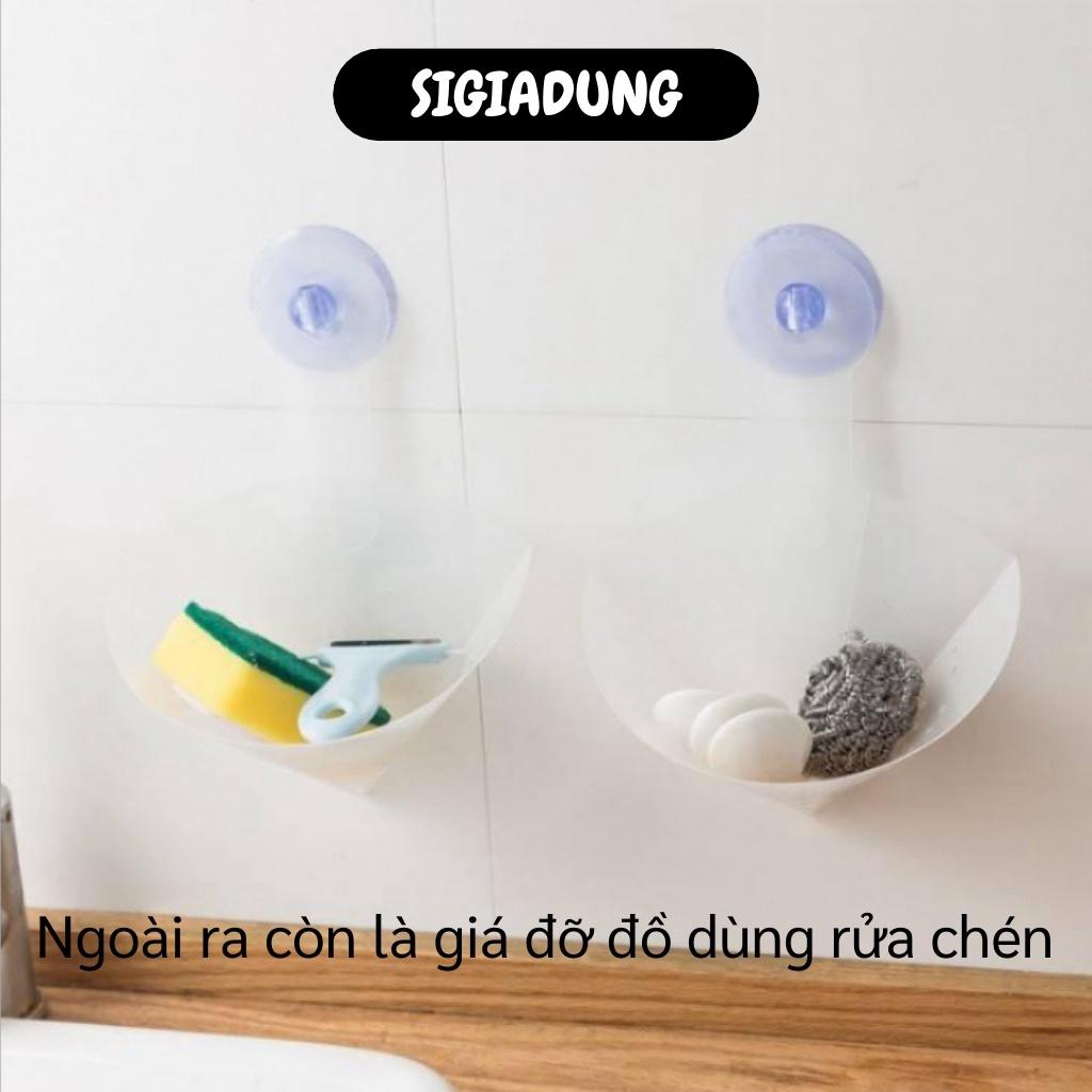 [SGD] Lọc Rác Bồn Rửa Bát - Phễu Lọc Rác Thông Minh Bằng Nhựa Dẻo Hút Chân Không  8627