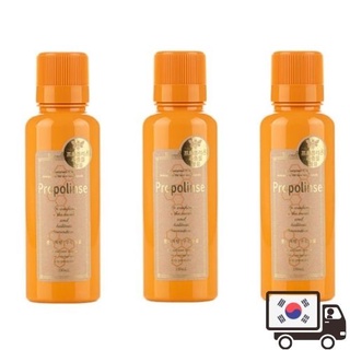 Nước súc miệng Propolinse 150mlx3 chuyên dụng