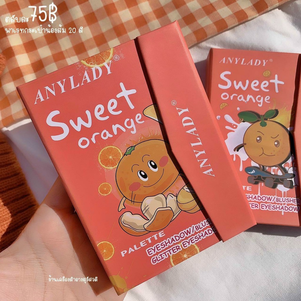 Set Kit Trang Điểm 3 in 1 Anylady Sweet Orange