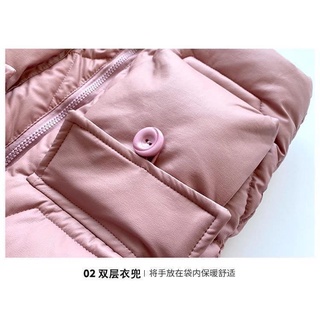[Hàng oder 10-15 ngày về] ÁO KHOÁC BÉ GÁI
