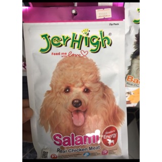 Snack jerhigh ,parma
