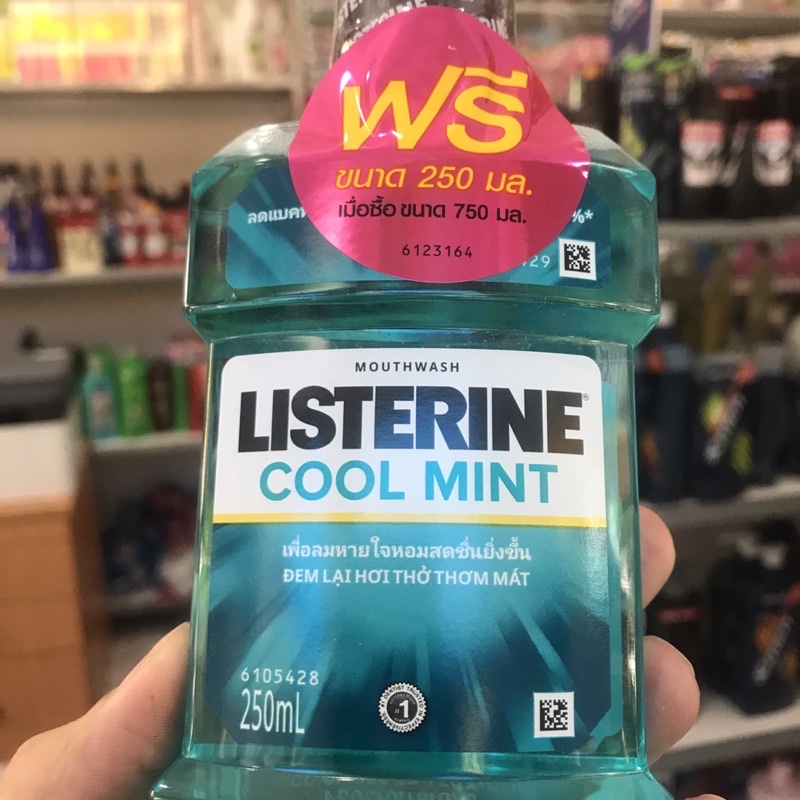 Nước súc miệng Listerine Cool Mint hơi thở thơm mát chai 250ml