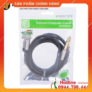 Cáp Audio 6.5mm 8M Ugreen 10641