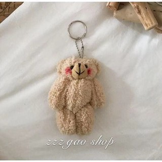 Móc Khóa Gấu Bông Dễ Thương