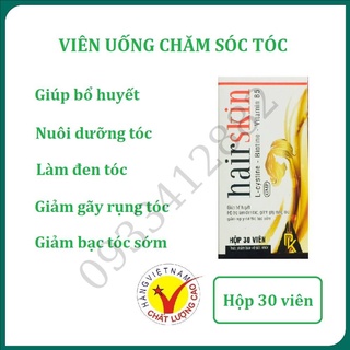 Viên uống chăm sóc tóc Hair Skin hộp 30 viên giúp tóc đen mượt, giảm xơ gãy rụng tóc, giảm bạc tóc, bảo vệ tóc hư tổn